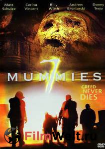    7  - Seven Mummies - 2005