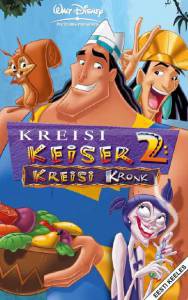     2:   () Kronk's New Groove   HD