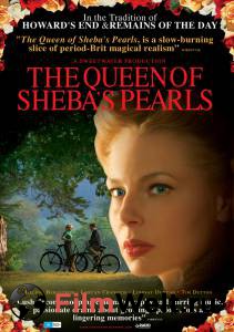      - The Queen of Sheba's Pearls - 2004 