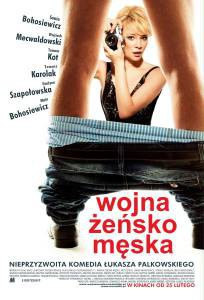   -  Wojna zensko-meska 2011   HD