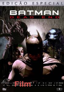   :  - Batman: Dead End - (2003)   