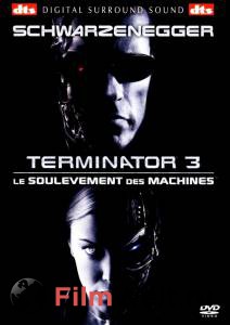   3:   / Terminator 3: Rise of the Machines   