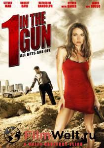       - One in the Gun - [2010]