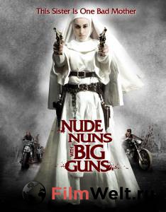     / Nude Nuns with Big Guns / (2010) 