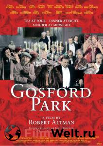    - - Gosford Park - (2001)