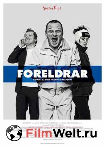    Foreldrar 2007 