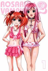    + 2 () Rosario to Vampire Capu2 2008 (1 )  