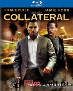  - Collateral - 2004   