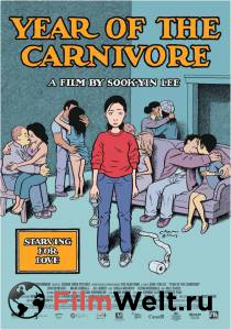   Year of the Carnivore   