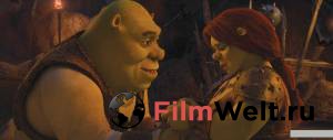     / Shrek Forever After 