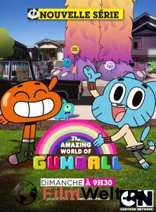    ( 2011  ...) / The Amazing World of Gumball / [2011 (3 )]   