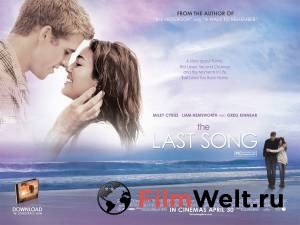    The Last Song  