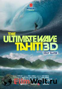      3D / The Ultimate Wave Tahiti / [2010]   HD