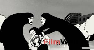  / Persepolis / (2007)   