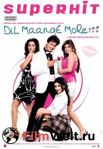     - Dil Maange More!!! - (2004)   