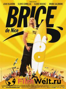      - Brice de Nice 