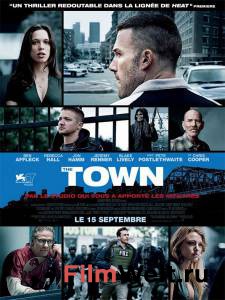   The Town [2010]  