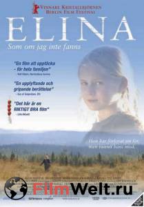   / Elina - Som om jag inte fanns / 2002  