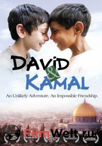      David & Kamal