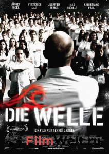    2:  - Die Welle - 2008 online