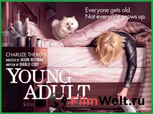     / Young Adult  