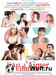     - L'art d'aimer - (2011)