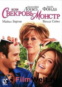       Monster-in-Law 