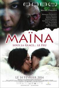  / Mana / 2013   