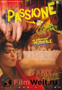    - Passione  