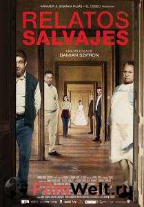     / Relatos salvajes / [2014] online