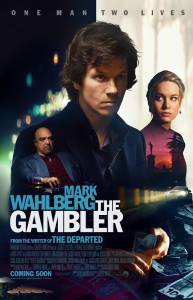   - The Gambler - 2014  