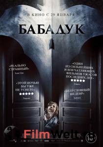    / The Babadook