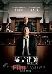  The Judge 2014    