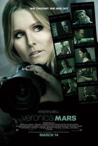     / Veronica Mars  