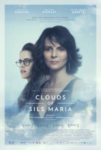 - / Clouds of Sils Maria   