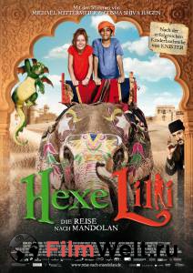        :    / Hexe Lilli: Die Reise nach Mandolan / [2011]