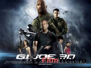     G.I. Joe:  2