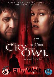     - The Cry of the Owl - (2009) 