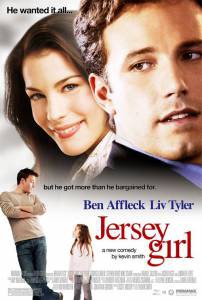      / Jersey Girl / [2004]   HD