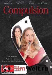    - Compulsion online