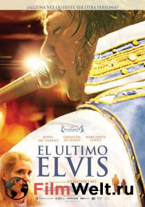     - El ltimo Elvis - 2011