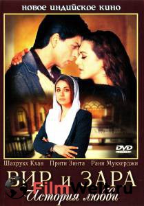      - Veer-Zaara 