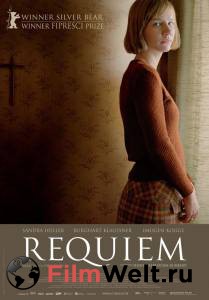    Requiem 2005  