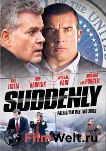    Suddenly (2013)   