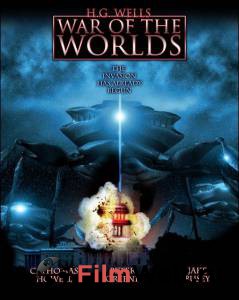     ..  () / War of the Worlds