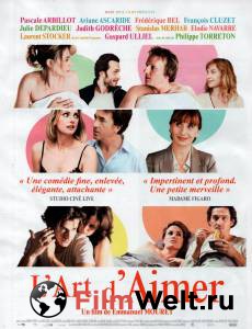     / L'art d'aimer / 2011 online