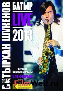    : Live 2013 / 2014