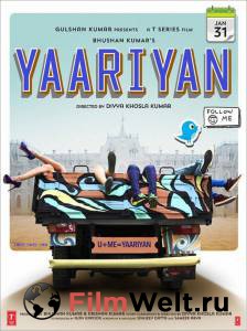   Yaariyan 2014  