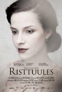    Risttuules 2014 