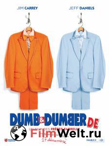      2 - Dumb and Dumber To - (2014)  